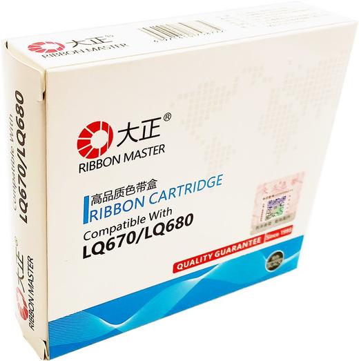 大正LQ670/680黑色色带架 商品图0