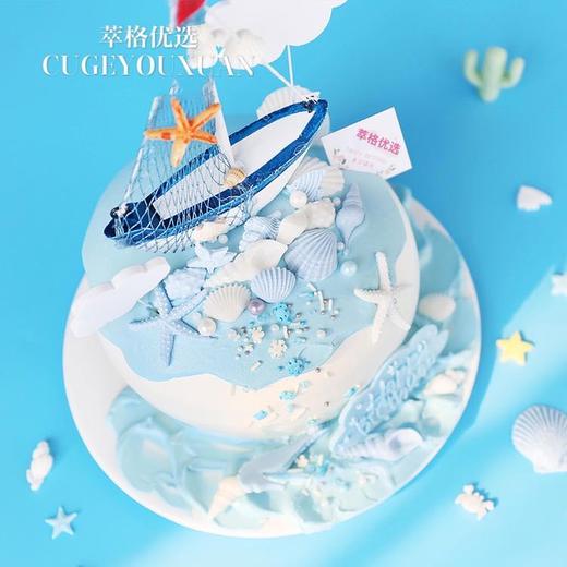 一帆风顺【毕业季， 梦想起航满满祝福】 商品图1