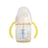 九洲基-蜜儿港宽口径自动带柄PES奶瓶150ML\MA054#（彩虹版） 商品缩略图0