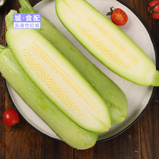 bhlh城食配生瓜约500g