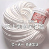 网红史莱姆起泡胶便宜起泡胶超大盒少女心超仙牛头起泡胶泥巴 商品缩略图9