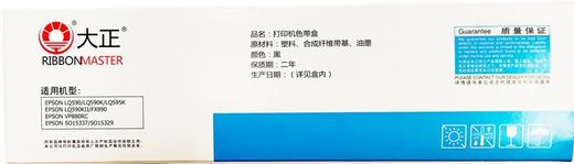 大正LQ590K/LQ595K黑色色带架色带芯 商品图1