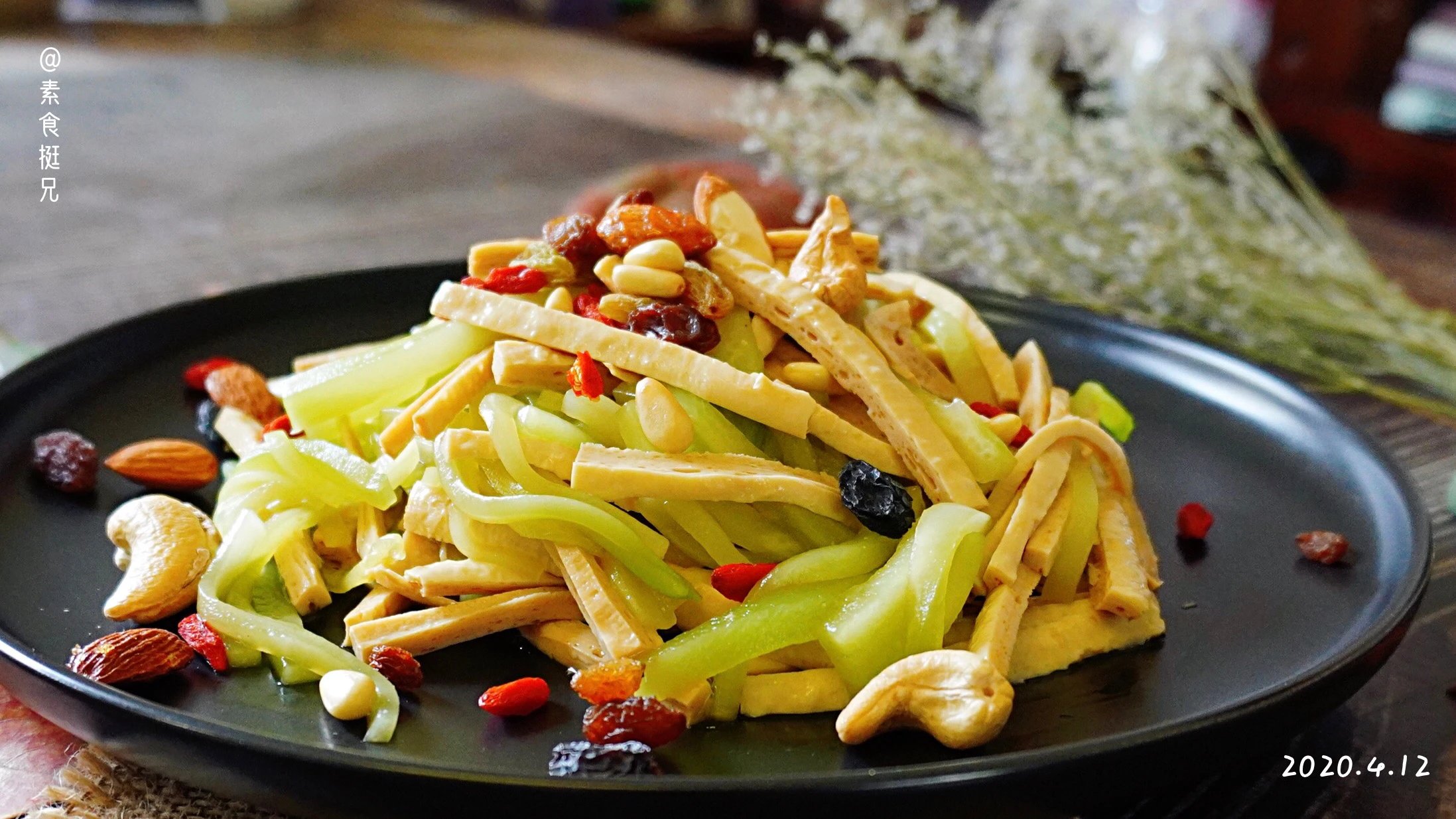 豆菽豆笋500克一袋