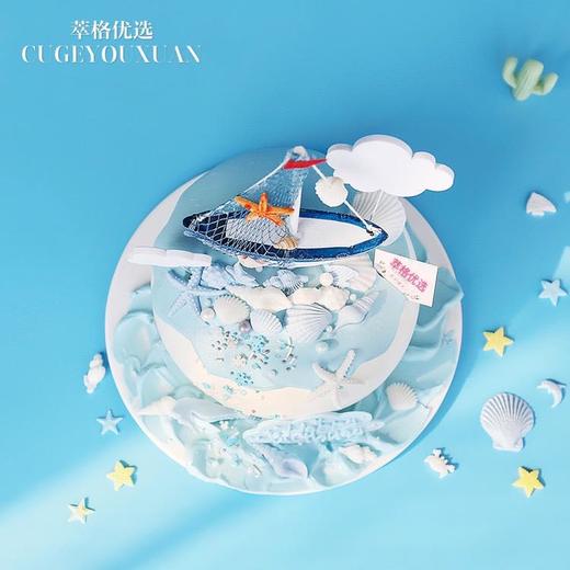 一帆风顺【毕业季， 梦想起航满满祝福】 商品图2