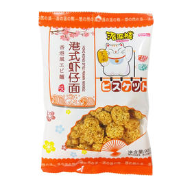 派派熊港式虾仔面原味90g