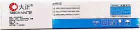 大正LQ300K/LQ1600K黑色色带芯5条适用LQ300K/305K/300KH/520K/310/350/1350/800/