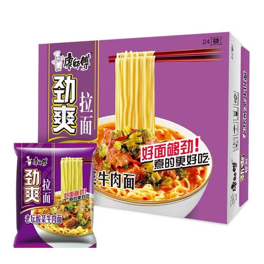 康师傅劲爽拉面老坛酸菜牛肉面104g*25袋 商品图0