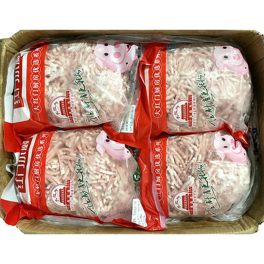 五肉联会员店 大红门 冻带脂三号肉丝10kg*1 商品图4