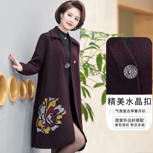 纤之鹿黄金绒大衣 商品图1