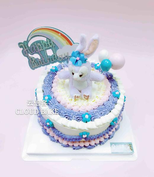 【星黛露】 商品图1