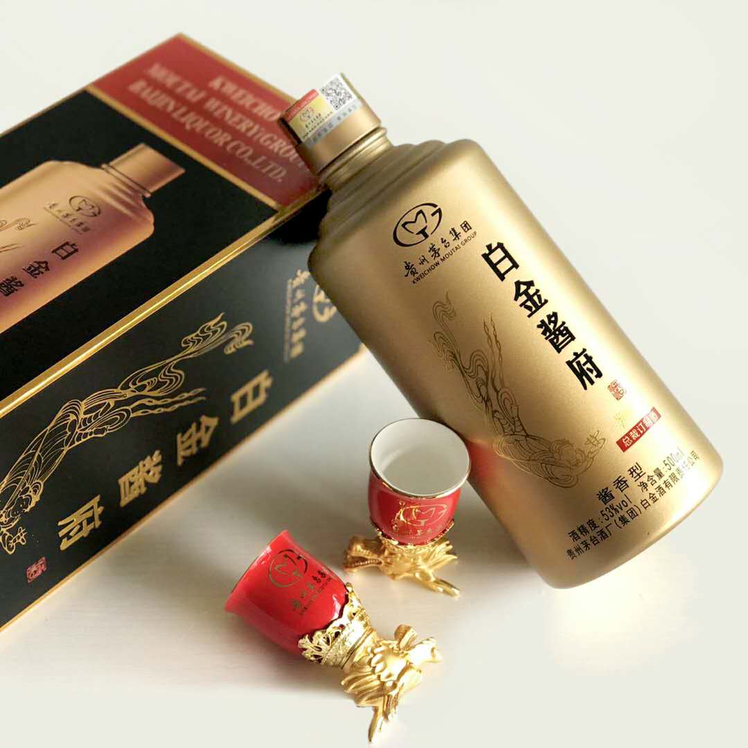 白金酱府(总裁定制酒)黑*6