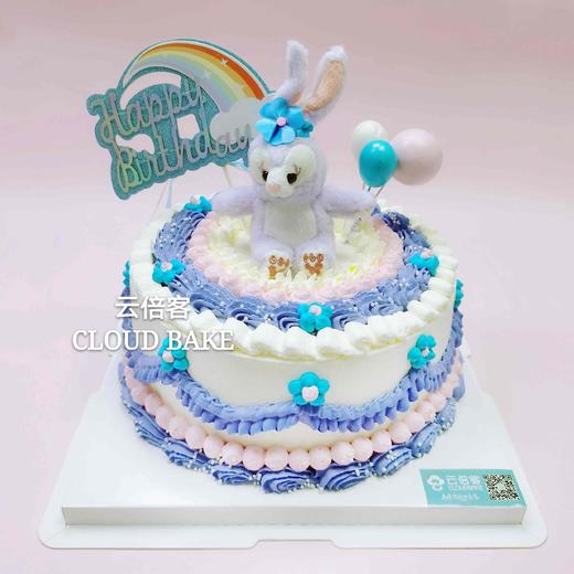 【星黛露】 商品图0