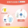 必速家居消毒剂 商品缩略图9