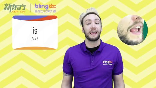 Day2-4-【is】 商品图0