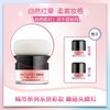 雅姿蘑菇头腮红【2种颜色可选】 商品缩略图4