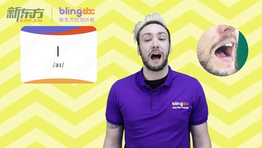 Day1-6-【I】 商品图0