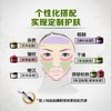雅姿五色面膜套装 商品缩略图11