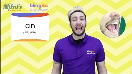 Day1-2-【an】 商品图0