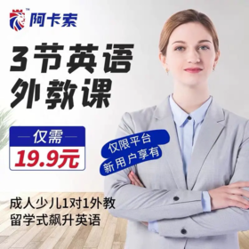  其实，我只是一个心疼孩子的母亲而已 