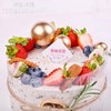 新品| 旋风海盐鲜果蛋糕 商品缩略图3
