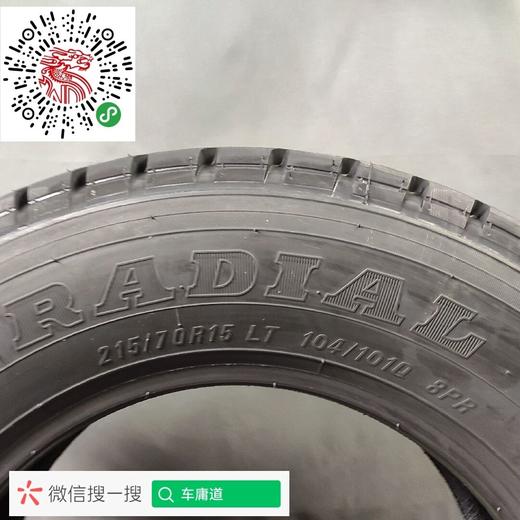 玛吉斯215/70R15LT UE-168N 商品图3