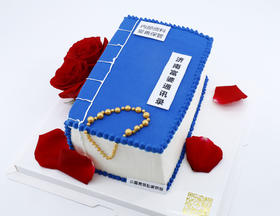 通讯录蛋糕（下单请先看详情）