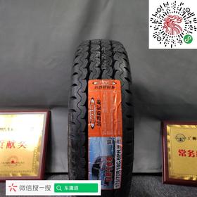 玛吉斯175/70R14C UE168