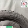 玛吉斯205/55R16 MP10 商品缩略图2