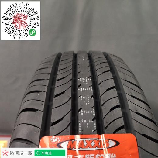 玛吉斯195/65R15 MP10 商品图4