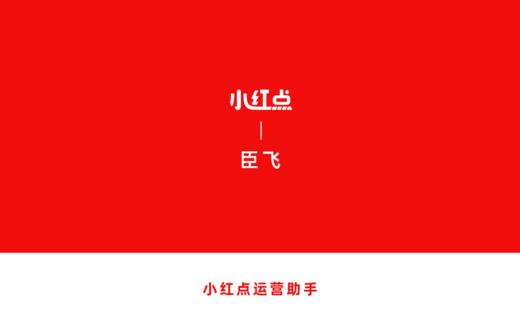 直播测试 商品图0