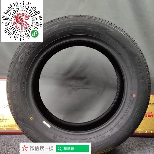 玛吉斯195/60R16 MS-360 商品图3