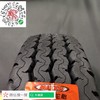玛吉斯215/70R15LT UE-168N 商品缩略图4