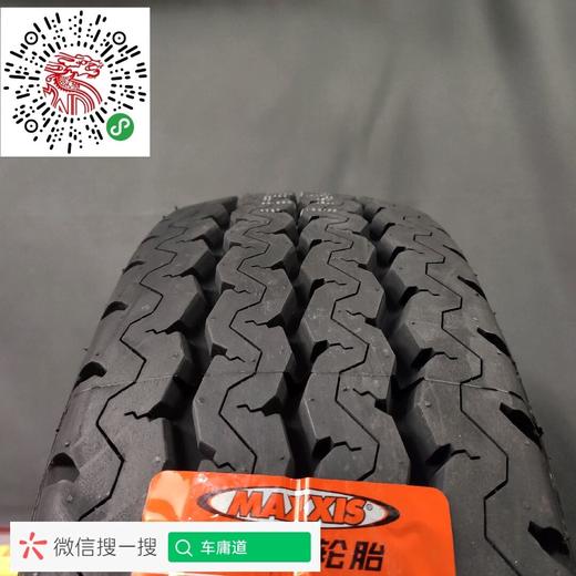 玛吉斯215/70R15LT UE-168N 商品图4