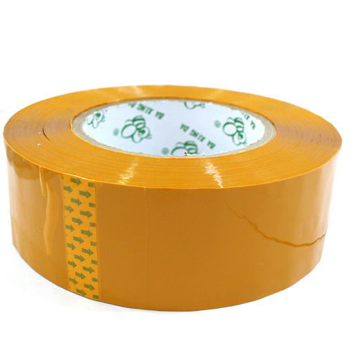 【八兴达 48BGJ-米黄】封箱胶带 宽45MM * 长200Y * 肉2.8CM  72卷/箱 商品图3