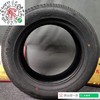 玛吉斯205/55R16 MA-656 商品缩略图2