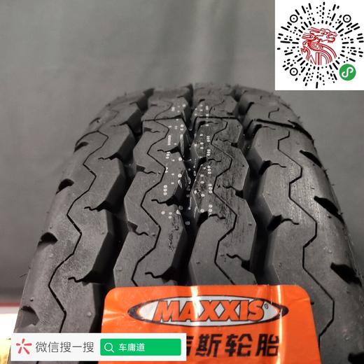 玛吉斯175/70R14C UE168 商品图4
