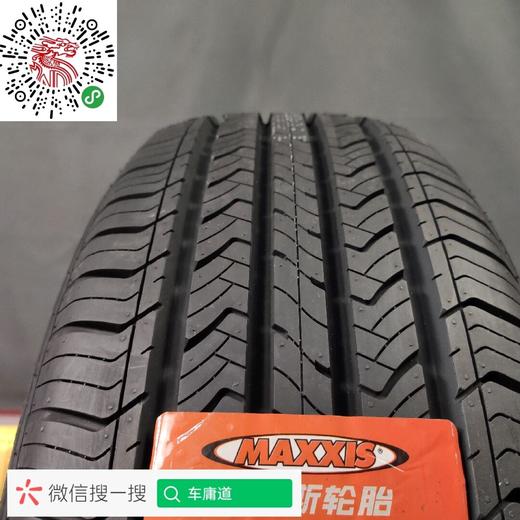 玛吉斯215/60R17 HPM-3 商品图2
