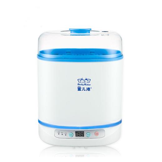 蜜儿港多功能奶瓶消毒器BZ002# 商品图1