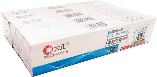 大正LQ690K/LQ790K黑色色带芯5条 商品图0