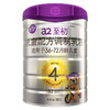 【A2至初】婴儿配方奶粉1-4段  400g/900g 商品缩略图7