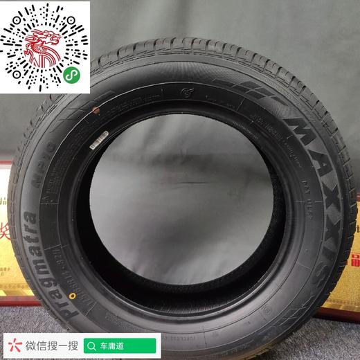 玛吉斯175/65R14 MP10 商品图3