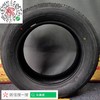 玛吉斯215/60R17 HPM-3 商品缩略图4