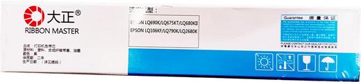 大正LQ690K/LQ790K黑色色带芯5条 商品图2