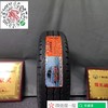 玛吉斯165/70R13 UE168 商品缩略图0