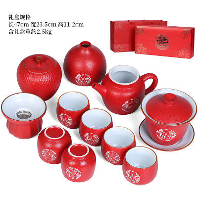结婚茶具套装新婚高档嫁妆喜庆送人陶瓷红色陪嫁家用敬茶杯礼盒装 商品图7