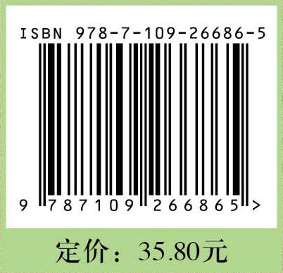 7分钟搞定汤羹餐 商品图1