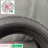 玛吉斯205/60R15 UA-603 商品缩略图3
