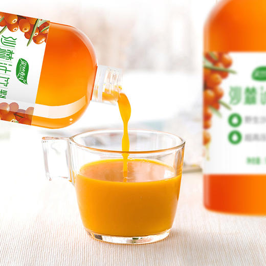 沙棘汁 商品图0