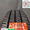 玛吉斯175/65R14 MP10 商品缩略图4