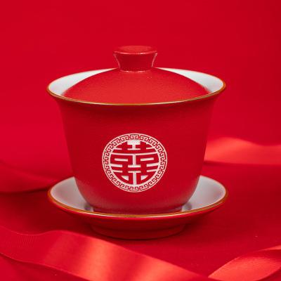 结婚茶具套装新婚高档嫁妆喜庆送人陶瓷红色陪嫁家用敬茶杯礼盒装 商品图2